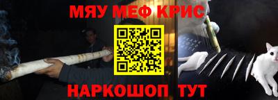 СК Лесосибирск