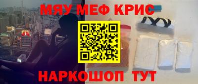 СК Лесосибирск