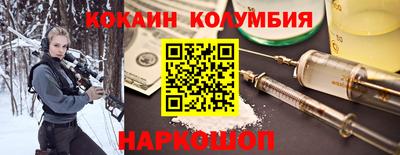 СК Лесосибирск