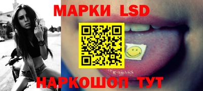 ALPHA PVP Ливны