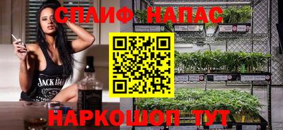 марки nbome Кумертау