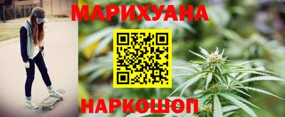 ALPHA PVP Ливны