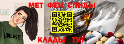 кокаин колумбия Кунгур