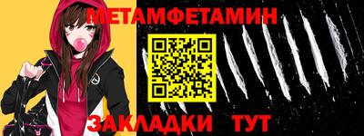 СК Лесосибирск