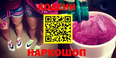 СК Лесосибирск