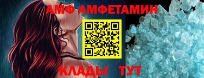 марихуана Ликино-Дулёво