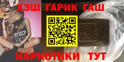СК Лесосибирск