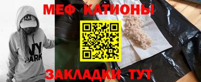 кокаин колумбия Кунгур